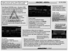изображение_2026-05-04_201527591.png