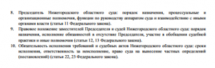 Screenshot_452.png