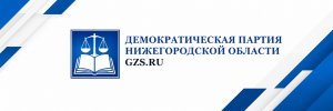 GZS.jpg