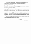 5db99f022f8d6ba2d2aaeedb65d54489-3.png