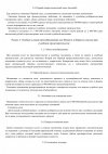 2fb89b5baeeebff0a78d3b4e004b5838-2.jpg 2fb89b5baeeebff0a78d3b4e004b5838-2.jpg