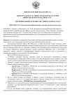 aabd472e1b9a994e2734bd06c198e004-0.jpg aabd472e1b9a994e2734bd06c198e004-0.jpg