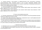Screenshot_455.png Screenshot_455.png