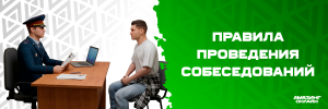 Шапка.png
