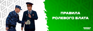Шапка.png Шапка.png