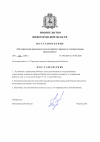 461bd5b4761f4546ab47ed184748ae9dE01Cz2w2BgcbWeH6-0.png