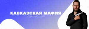 КМ.png