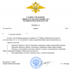 2026-05-09_16-12-32.png