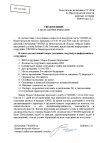 x__K842CA5tc-INqmHZ4L6k14Pf94Wz7vC1oEdwLOWuGYO3CaDsJo2lQb89FhHifjYLlH8UMs-kjs_waQB8dNGOc.jpg
