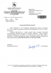 ответ-002.png ответ-002.png