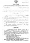 Screenshot_487.png Screenshot_487.png
