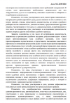 Screenshot_488.png Screenshot_488.png