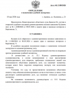 Screenshot_504.png Screenshot_504.png