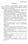 Screenshot_505.png Screenshot_505.png