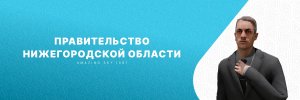 шапка_правик.jpg шапка_правик.jpg