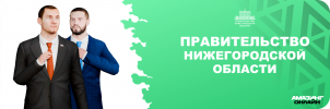 ПРАВИК.png ПРАВИК.png