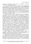 суд3.jpg