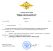 2026-05-12_21-04-38.png