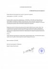 de43c2a51b7d9f448850dcb6d30442b9-1.jpg