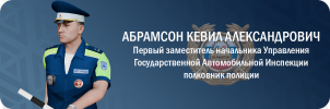 kevil.png