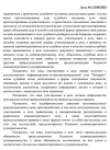 Screenshot_520.png Screenshot_520.png