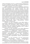 Screenshot_546.png