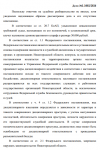 Screenshot_557.png