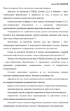 Screenshot_563.png Screenshot_563.png