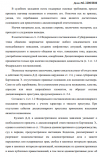 Screenshot_564.png Screenshot_564.png