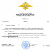 2026-05-15_21-21-44.png