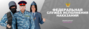 изображение_2026-05-16_000230429.png