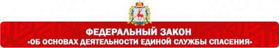 есс.png
