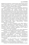 Screenshot_571.png