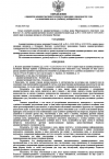 2026-05-16_23-37-28.png