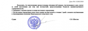 2026-05-16_23-37-33.png