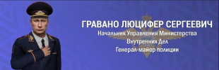 изображение_2026-05-17_001726296.png