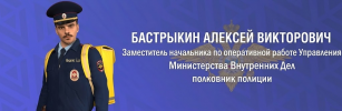 изображение_2026-05-17_002036885.png