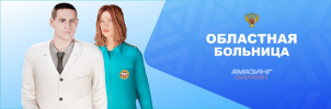 ОКЦ.png