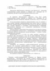 f1c5241061edbd097a66406b1de31de7-0.jpg