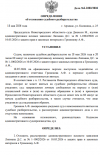 Screenshot_588.png Screenshot_588.png