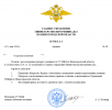 2026-05-19_11-44-03.png