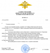 2026-05-19_20-43-43.png