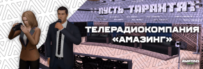 Шапка.png Шапка.png
