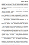 Screenshot_596.png