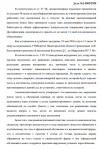 Screenshot_597.png