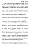 Screenshot_598.png