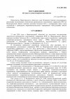 a11e902ee72b1c18d9d2a8a4ce1e6066-0.jpg