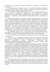 a11e902ee72b1c18d9d2a8a4ce1e6066-1.jpg