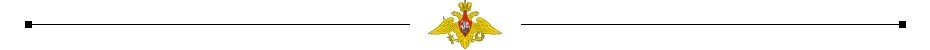 герб.jpg герб.jpg