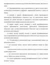 Screenshot_615.png